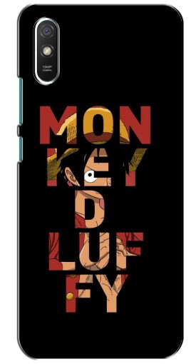 Чехол с картинкой «Monky d Luffy» для Xiaomi Redmi 9A