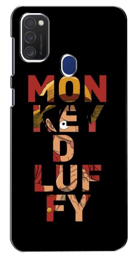 Чехол с печатью «Monky d Luffy»  для Samsung Galaxy M21s