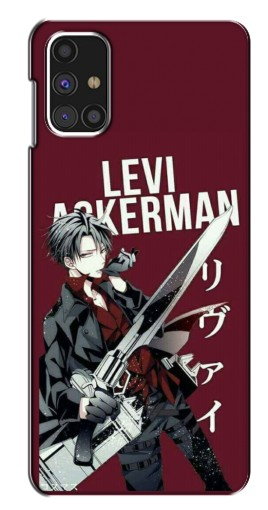 Силиконовый чехол с изображением «levi Ackerman» для Samsung Galaxy M31s