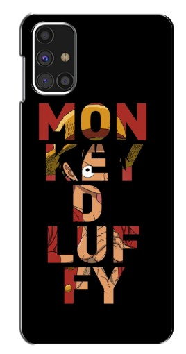 Силиконовый чехол с изображением «Monky d Luffy» для Samsung Galaxy M31s