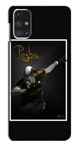 Чехол с печатью «Pogba Uve»  для Samsung Galaxy M31s