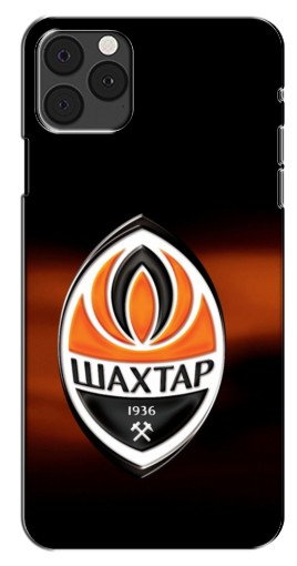 Чехол с принтом «Эмблема Шахтера» для iPhone 12 Pro Max