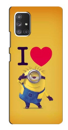 Силиконовый чехол с изображением «I Love Minion» для Samsung Galaxy A52