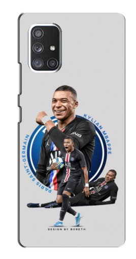 Чехол с печатью «Kylian Mbappe»  для Samsung Galaxy A52