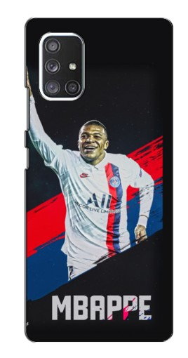 Силиконовый чехол с изображением «Mbappe в ПСЖ» для Samsung Galaxy A52