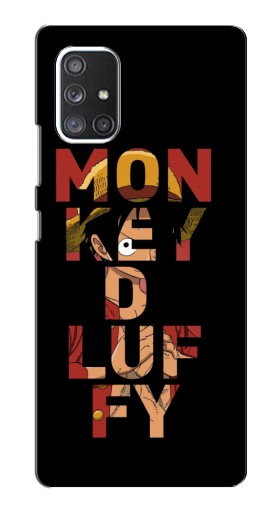 Чехол с картинкой «Monky d Luffy» для Samsung Galaxy A52