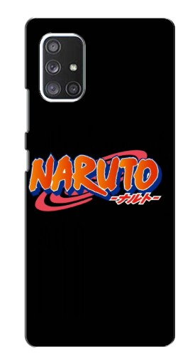 Чехол с принтом «Надпись Naruto» для Samsung Galaxy A52