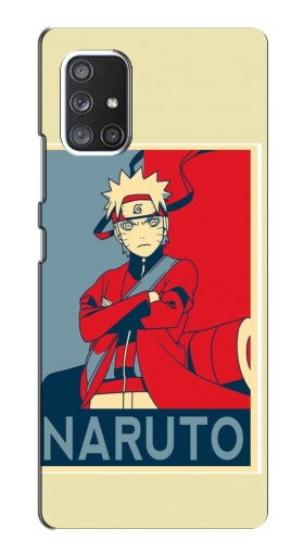 Силиконовый чехол с изображением «Удзумаки Naruto» для Samsung Galaxy A52