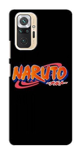 Силиконовый чехол с изображением «Надпись Naruto» для Xiaomi Redmi Note 10 Pro