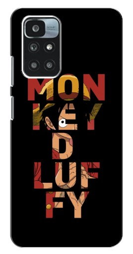 Чехол с принтом «Monky d Luffy» для Xiaomi Redmi 10