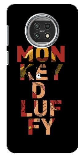 Силиконовый чехол с изображением «Monky d Luffy» для Xiaomi Redmi 10A