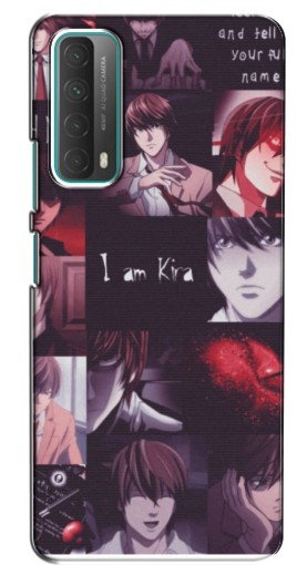 Чехол с картинкой «I am Kira» для Huawei P Smart 2021