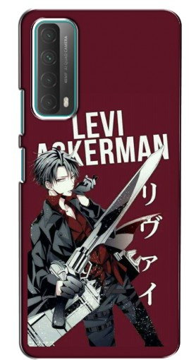 Чехол с печатью «levi Ackerman»  для Huawei P Smart 2021