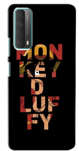 Чехол с картинкой «Monky d Luffy» для Huawei P Smart 2021