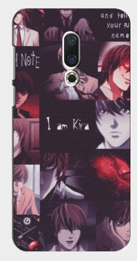 Чехол с картинкой «I am Kira» для Meizu 15