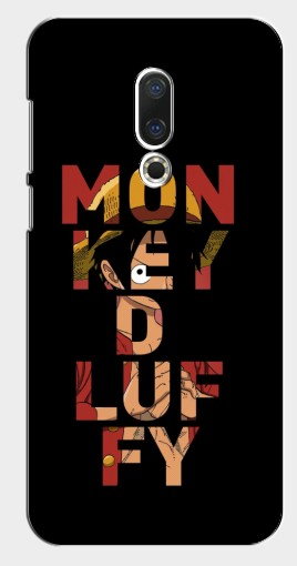 Чехол с картинкой «Monky d Luffy» для Meizu 15 Plus