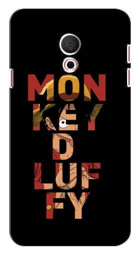 Силиконовый чехол с изображением «Monky d Luffy» для Meizu M15