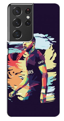 Чехол с печатью «ART Mbappe»  для Samsung Galaxy S21 Ultra