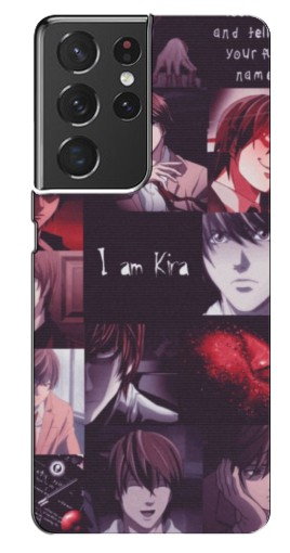 Чехол с картинкой «I am Kira» для Samsung Galaxy S21 Ultra