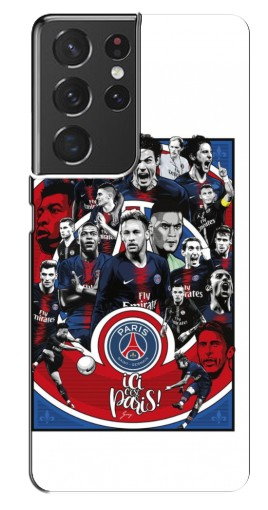 Чехол с картинкой «Команда PSG» для Samsung Galaxy S21 Ultra