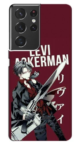 Чехол с принтом «levi Ackerman» для Samsung Galaxy S21 Ultra