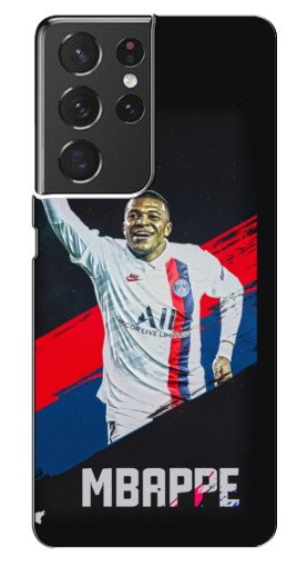 Чехол с картинкой «Mbappe в ПСЖ» для Samsung Galaxy S21 Ultra