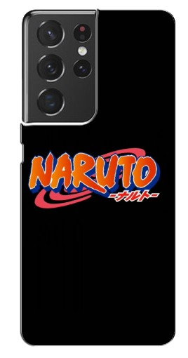 Чехол с принтом «Надпись Naruto» для Samsung Galaxy S21 Ultra