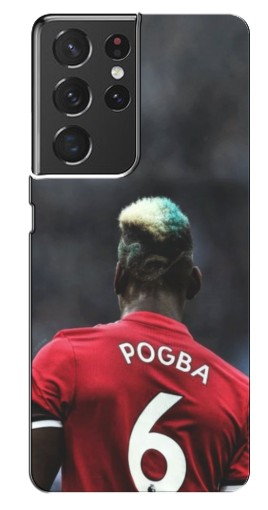 Чехол с принтом «Pogba 6» для Samsung Galaxy S21 Ultra