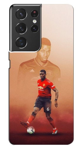 Чехол с печатью «Pogba с Манчестера»  для Samsung Galaxy S21 Ultra