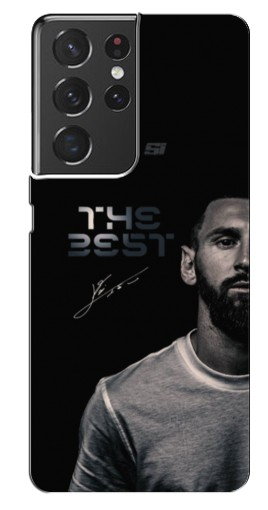 Чехол с картинкой «The Best Messi» для Samsung Galaxy S21 Ultra