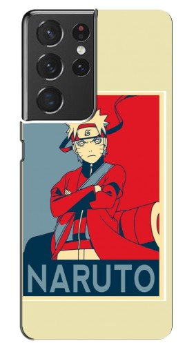 Чехол с принтом «Удзумаки Naruto» для Samsung Galaxy S21 Ultra