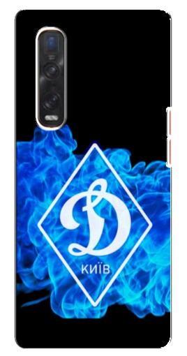 Чехол с печатью "Эмблема Динамо Киев" для Oppo Find X3 Pro