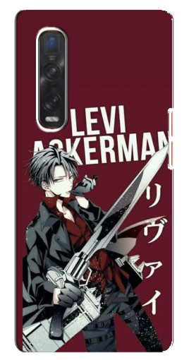 Чехол с печатью "levi Ackerman" для Oppo Find X3 Pro