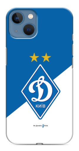 Чехол с печатью "Бело-синий Динамо" для iPhone 13