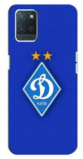 Силиконовый чехол с изображением «Логотип Динамо Киев» для Realme 8