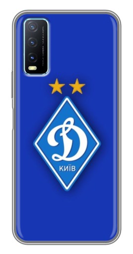 Чехол с печатью "Логотип Динамо Киев" для ViVO Y20