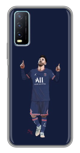 Чехол с картинкой "Месси в ПСЖ" для ViVO Y20