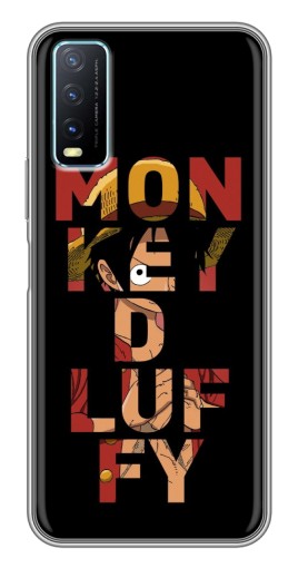 Чехол с печатью "Monky d Luffy" для ViVO Y20