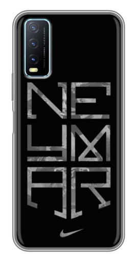 Силиконовый чехол с изображением "Neymar nike" для ViVO Y20