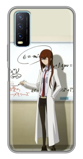 Силиконовый чехол с изображением "Учителька Курису" для ViVO Y20