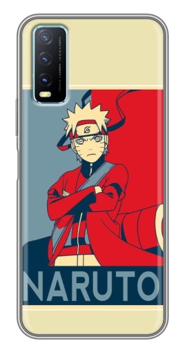Силиконовый чехол с изображением "Удзумаки Naruto" для ViVO Y20