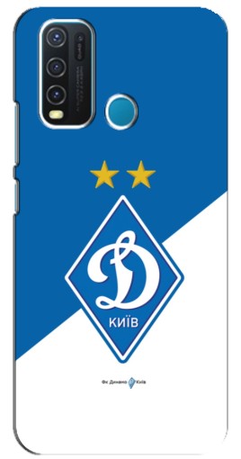 Чехол с принтом "Бело-синий Динамо" для ViVO Y30
