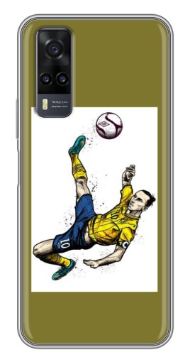 Чехол с печатью "Гол Ибрагимовича" для ViVO Y31
