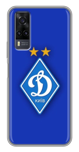 Чехол с картинкой "Логотип Динамо Киев" для ViVO Y31