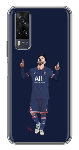 Силиконовый чехол с изображением "Месси в ПСЖ" для ViVO Y31