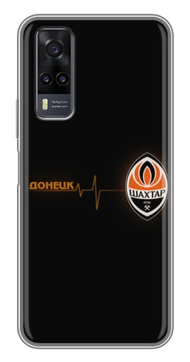 Силиконовый чехол с изображением "Шахтер в сердце" для ViVO Y31