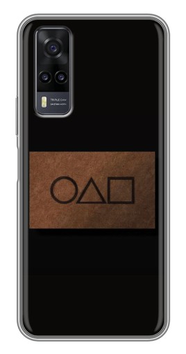 Силиконовый чехол с изображением "Визитка игра в кальмара" для ViVO Y31