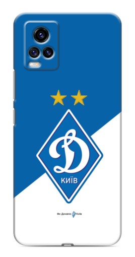 Чехол с принтом "Бело-синий Динамо" для ViVO V20