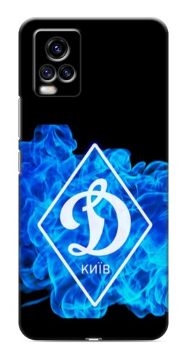 Чехол с принтом "Эмблема Динамо Киев" для ViVO V20
