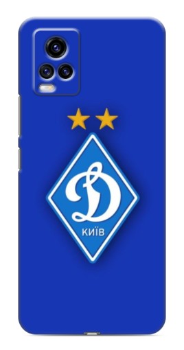 Чехол с печатью "Логотип Динамо Киев" для ViVO V20